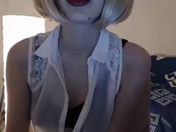 innocent_ginger