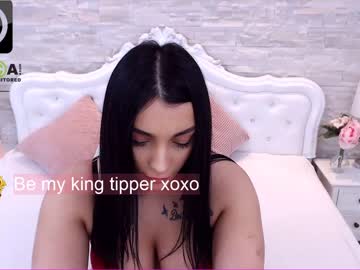 meganashx