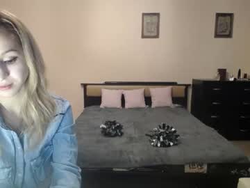 alexiagreat