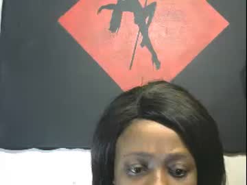 kinkyebony