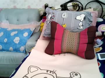 nicharee