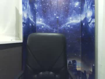 sexykitty_v